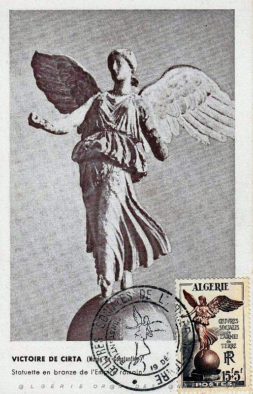 TIMBRES 1 ER JOUR (75).jpg